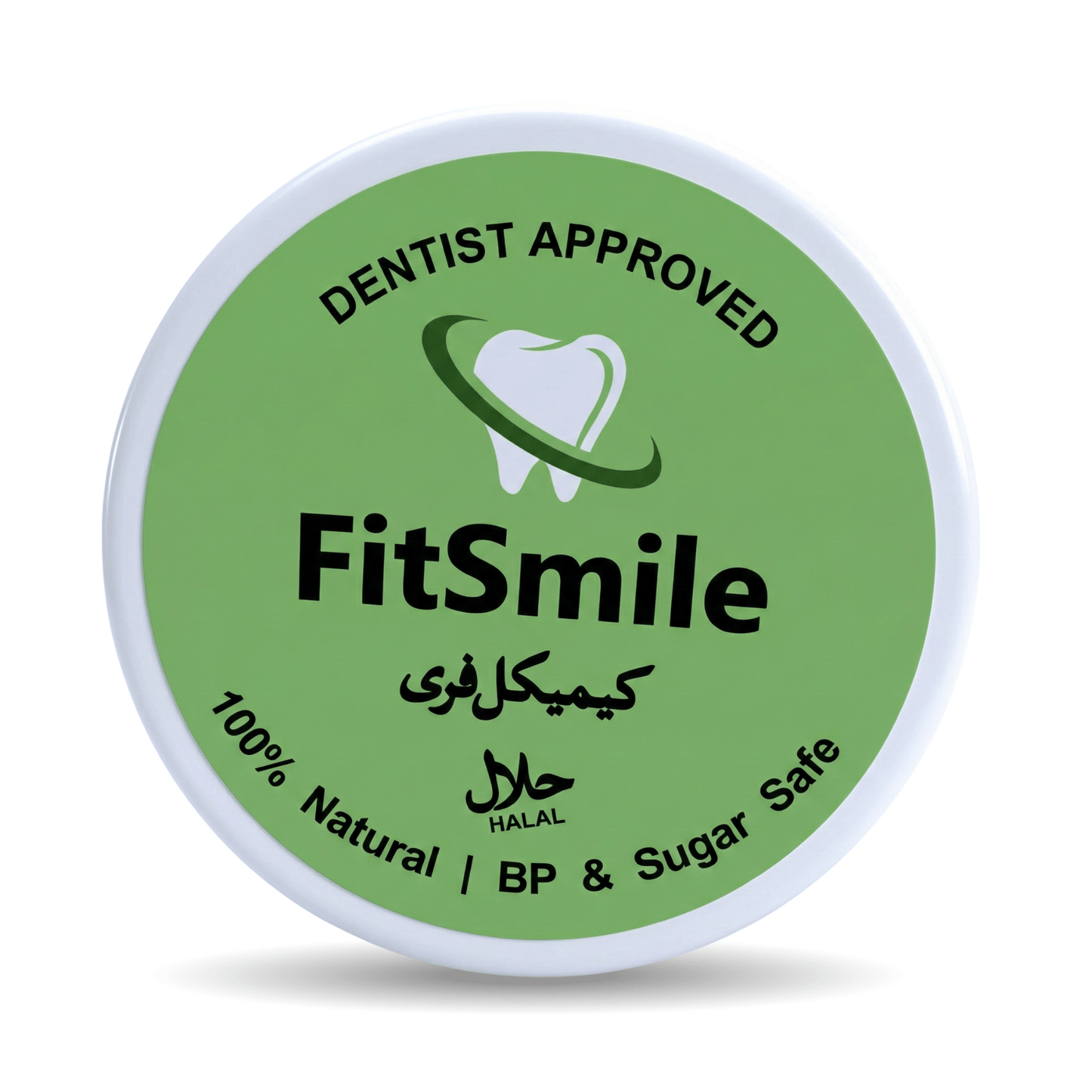 FitSmile dentist approved green teeth whitening powder container, 100% natural, halal, sugar safe