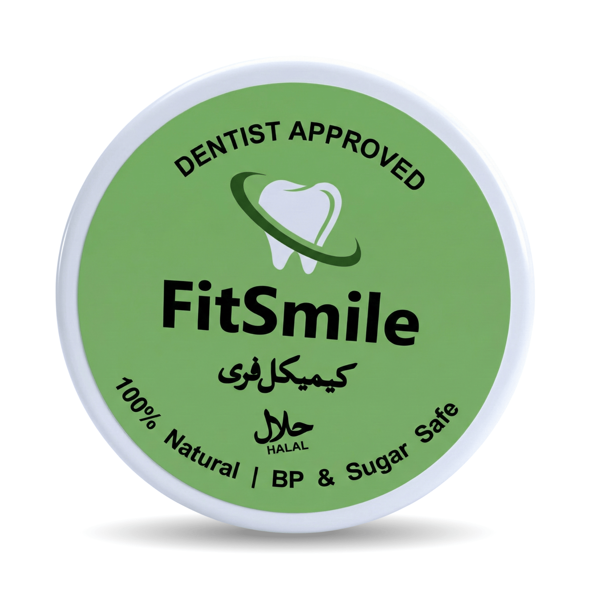 FitSmile dentist approved green teeth whitening powder container, 100% natural, halal, sugar safe
